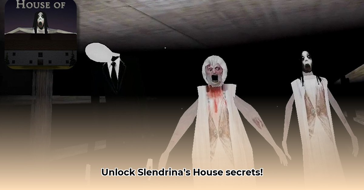 slendrina-the-house